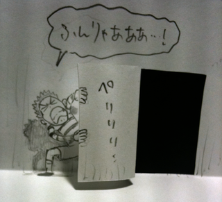 Illustration for article titled The Best New and Short Webcomics of 2012